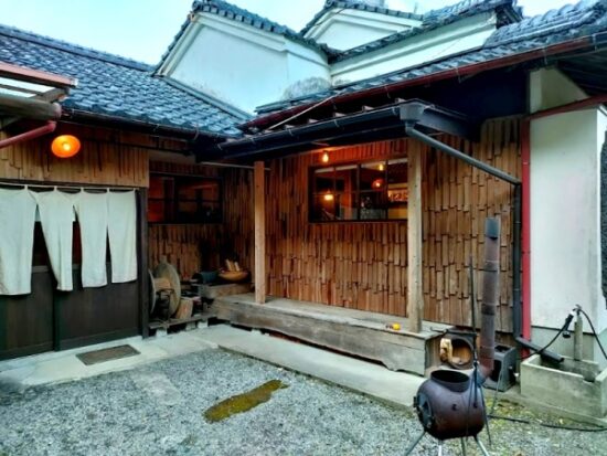 その火暮らし外観