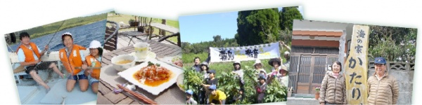 Image of Kagoshima Farm Stay